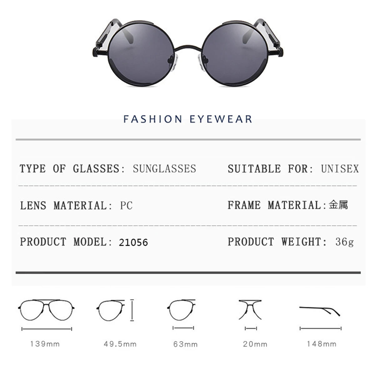 Retro Punk Sunglasses round Reflective Glasses Sunglasses for Men and Women